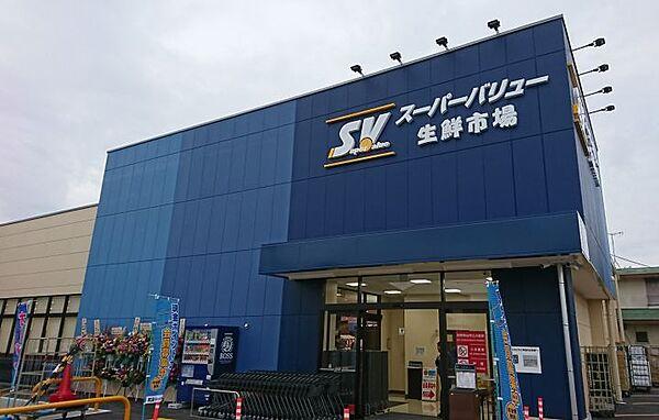 【周辺】スーパーバリュー大宮三橋店まで649m（徒歩9分）