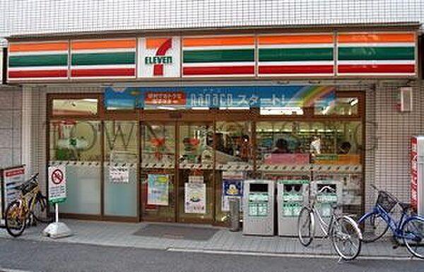 【周辺】セブンイレブン渋谷恵比寿3丁目店 徒歩6分。 420m