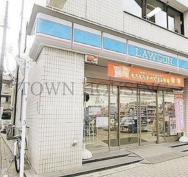 【周辺】ローソン西新宿三丁目店 徒歩3分。 210m