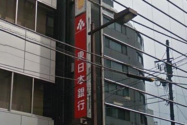 【周辺】東日本銀行浜松町支店 689m