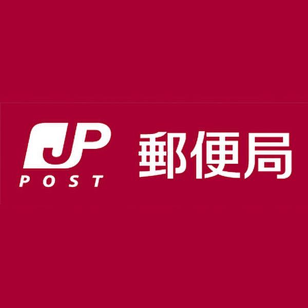 【周辺】【郵便局】名古屋牛巻郵便局まで424ｍ