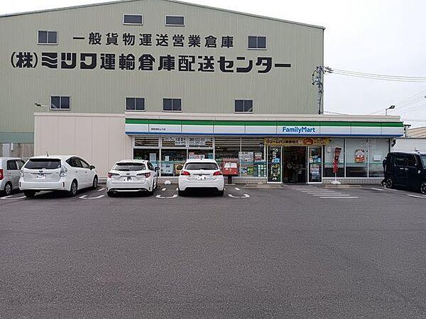 【周辺】ファミリーマート緑鳴海町山下店 130m
