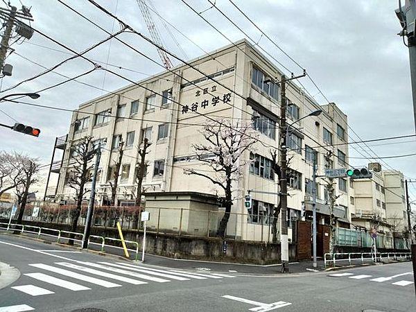 【周辺】北区立中学校 190m