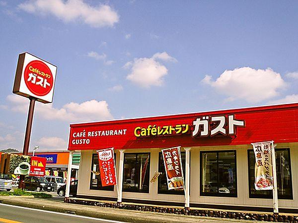 【周辺】【ファミリーレストラン】ガスト 千里丘店(から好し取扱店)まで1877ｍ