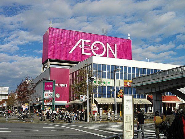 【周辺】【ショッピングセンター】3COINS plusイオンタウン茨木太田店まで1256ｍ