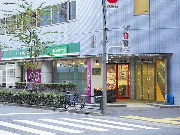 【周辺】まいばすけっと日本橋箱崎町店 徒歩2分。 160m