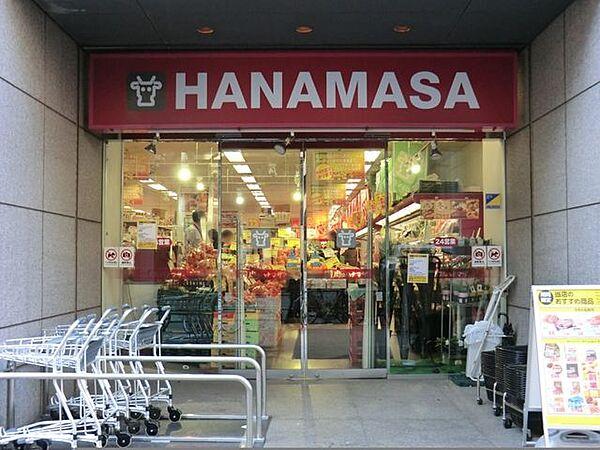 【周辺】肉のハナマサ新川店 徒歩8分。 640m