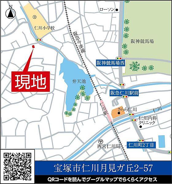 【地図】カーナビ入力　宝塚市二川月見ガ丘2-57