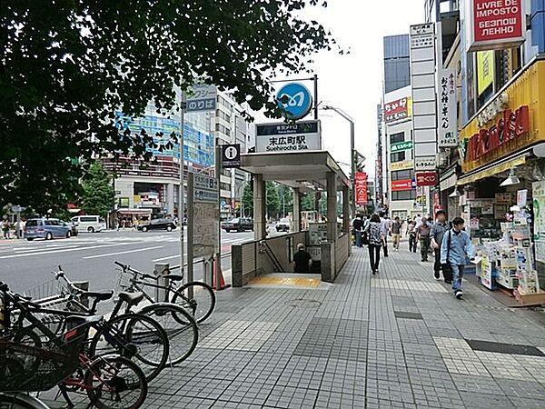 【周辺】末広町駅(東京メトロ 銀座線) 徒歩3分。 220m
