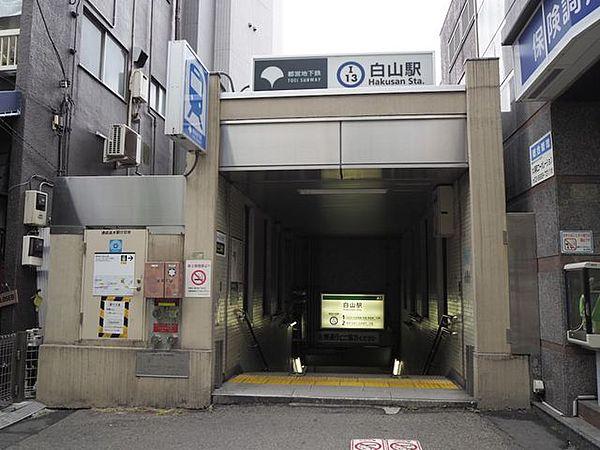 【周辺】千石駅(都営地下鉄 三田線) 徒歩7分。 520m