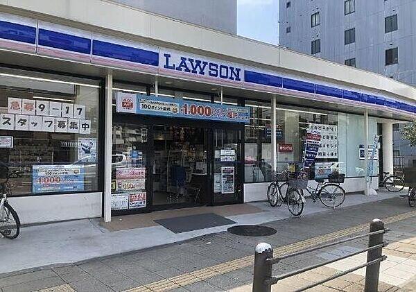 【周辺】ローソン鶴見諸口三丁目店ローソン 320m