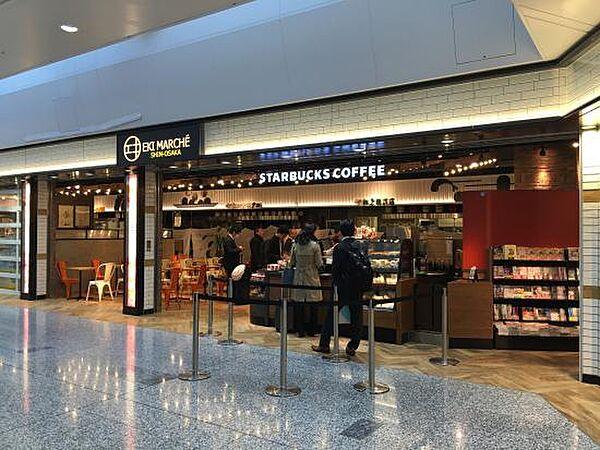 【周辺】【喫茶店・カフェ】スターバックスコーヒー エキマルシェ新大阪店まで475ｍ