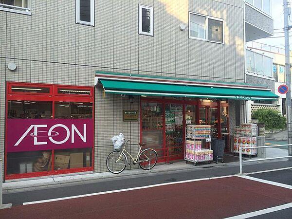 【周辺】まいばすけっと 上高田4丁目店（116m）