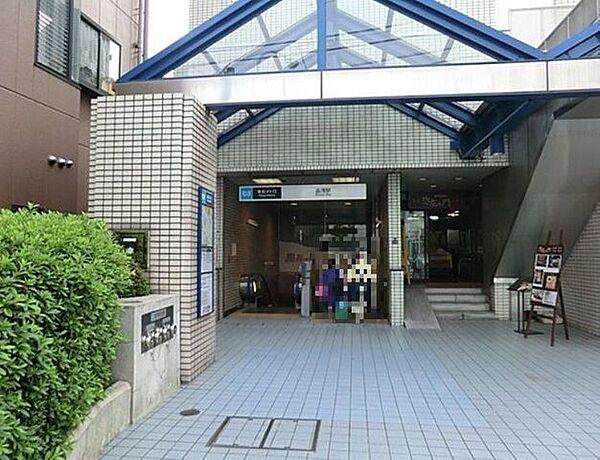 【周辺】志茂駅(東京メトロ 南北線) 徒歩7分。 750m