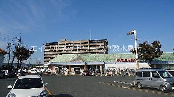 【周辺】山陽マルナカ老松店 313m