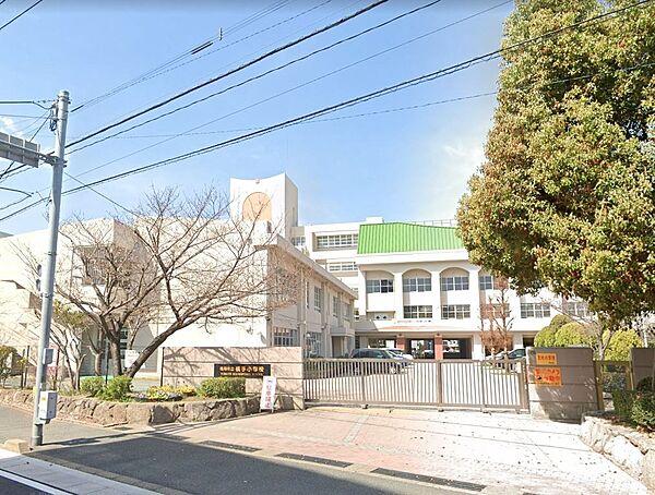 【周辺】福岡市立横手小学校。600ｍ。徒歩8分。