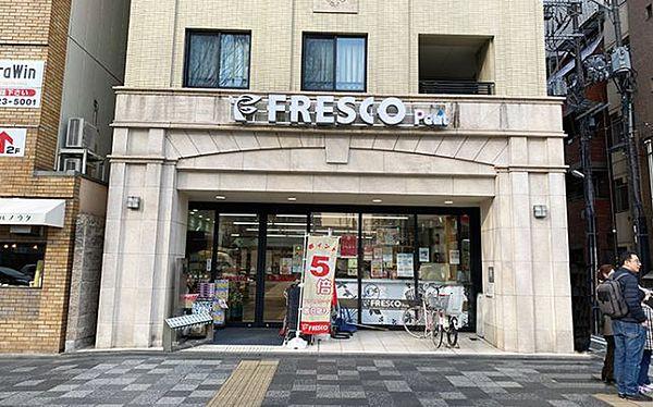 【周辺】【スーパー】FRESCO(フレスコ) プチ 新町御池店まで3042ｍ