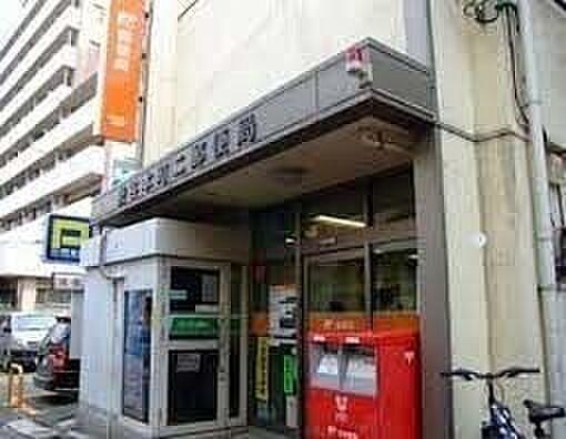 【周辺】渋谷本町二郵便局 321m