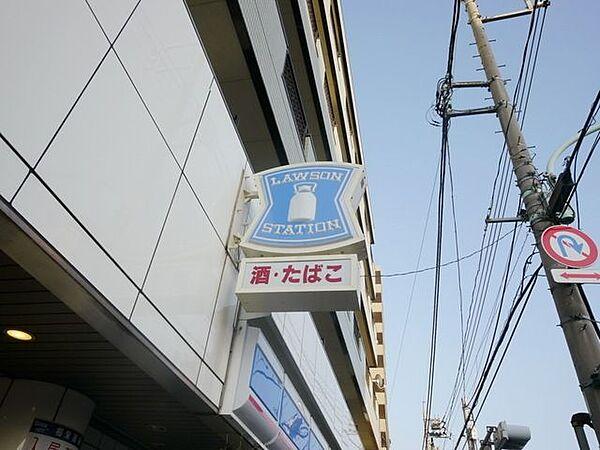 【周辺】ローソン西川口店 348m