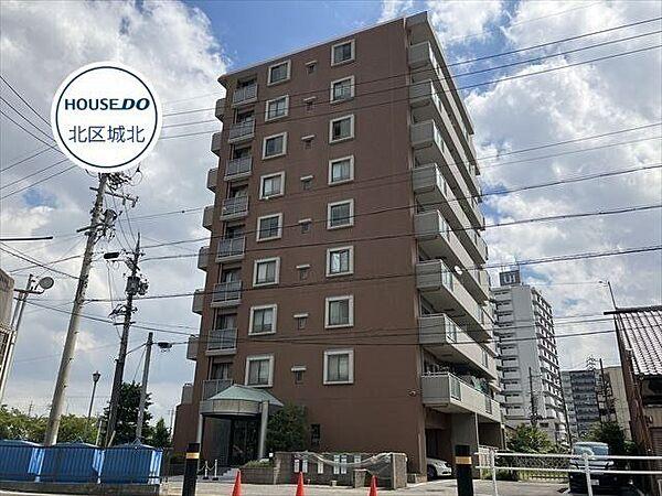 【外観】9階建てのマンションです。名古屋市名城線/志賀本通まで徒歩6分、名古屋市名城線/黒川まで徒歩7分、名古屋市営バス「志賀橋」停まで徒歩4分の立地です。