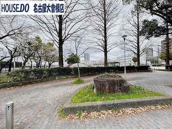 【周辺】矢田公園 1330m