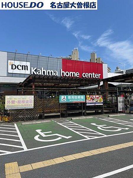 【周辺】DCMカーマ瑠璃光店 ＤＣＭカーマ瑠璃光店 180m