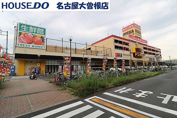 【周辺】MEGAドン・キホーテ名古屋本店 徒歩 約14分（約1100m）