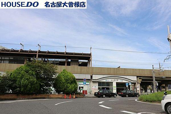 【周辺】地下鉄鶴舞線，名鉄犬山線　上小田井駅 480m