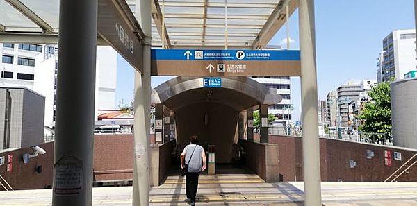 【周辺】地下鉄名城線　大曽根駅 350m