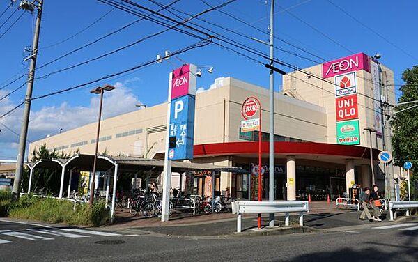 【周辺】イオン名古屋東店 1400m