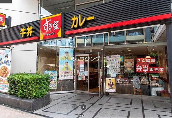 【周辺】すき屋　西新宿5丁目店 581m