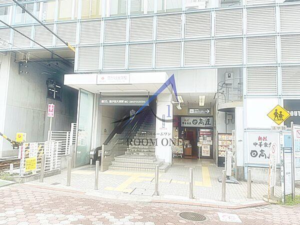 【周辺】【駅】雪が谷大塚駅まで1325ｍ