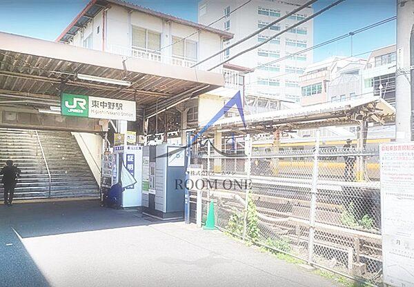 【周辺】【駅】東中野駅まで1022ｍ