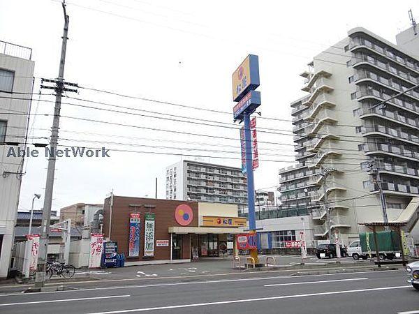 【周辺】松屋松山萱町店457m