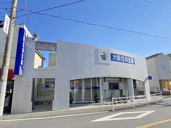 【周辺】【銀行】大阪信用金庫忠岡支店まで508ｍ