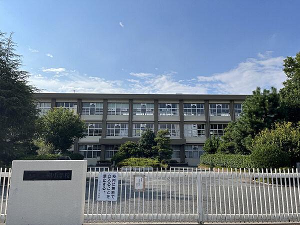 【周辺】三樹小学校