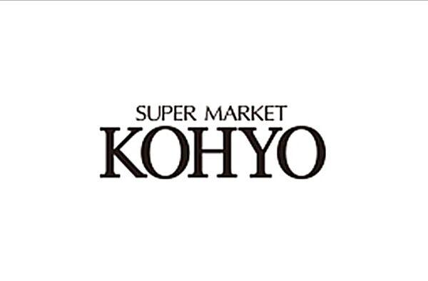 【周辺】KOHYO（コーヨー） 神戸店（206m）