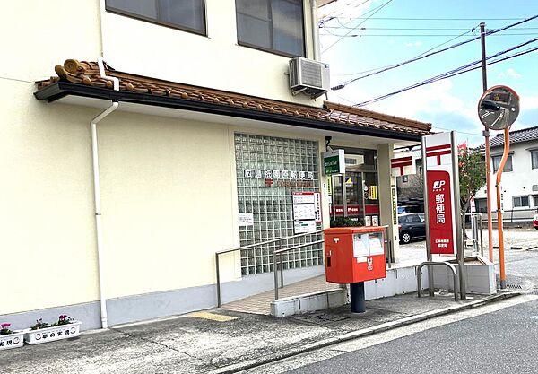 【周辺】広島祇園原郵便局まで徒歩1分（70ｍ）