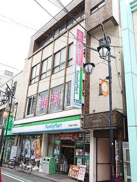 【周辺】ファミリーマート　田島屋六角橋店（141m）