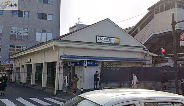 【周辺】尻手駅(JR 南武線) 徒歩9分。 670m