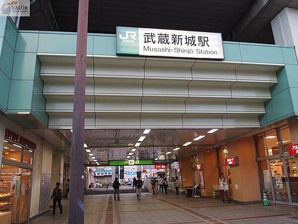 【周辺】武蔵新城駅(JR 南武線) 徒歩7分。 500m