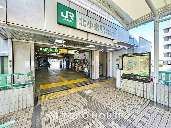 【周辺】北小金駅
