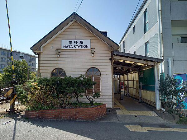 【周辺】JR香椎線奈多駅　徒歩約10分(738m)