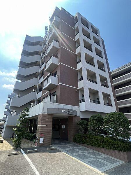 【外観】3駅2路線利用可能でアクセス良好。地上7階建てマンション「パロス井尻南」の2階部分の一室です。