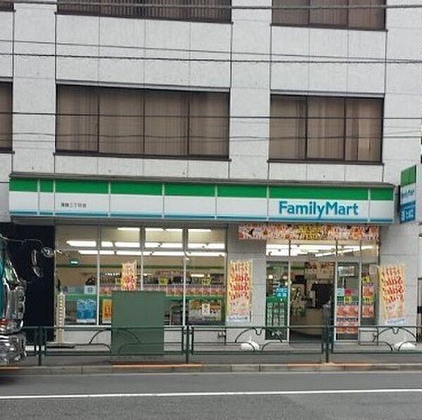 【周辺】ファミリーマート湯島三丁目店まで約153m