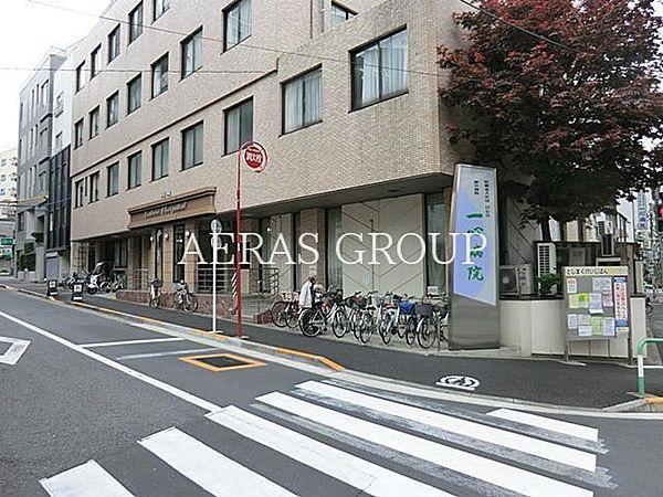 【周辺】総合病院一心病院 464m