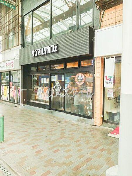 【周辺】【喫茶店・カフェ】サンマルクカフェ 東京赤羽店まで1517ｍ
