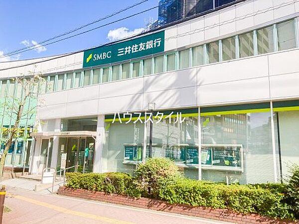 【周辺】【銀行】三井住友銀行ときわ台支店まで695ｍ