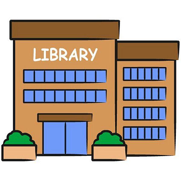 【周辺】図書館「加古川市立中央図書館まで1174ｍ」