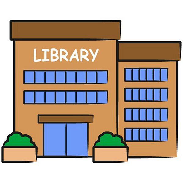 【周辺】図書館「姫路市立図書館飾磨分館まで613ｍ」